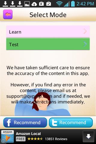 Free Nursing Caregiver PCA