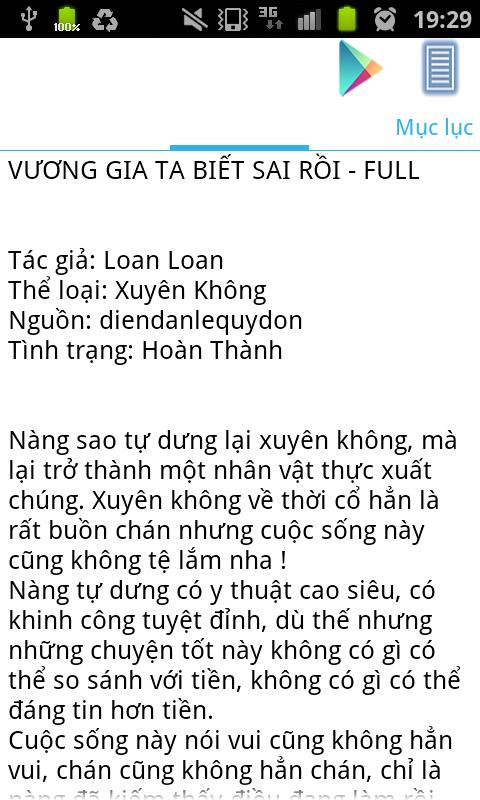 Vuong Gia ta biet sai roi FULL