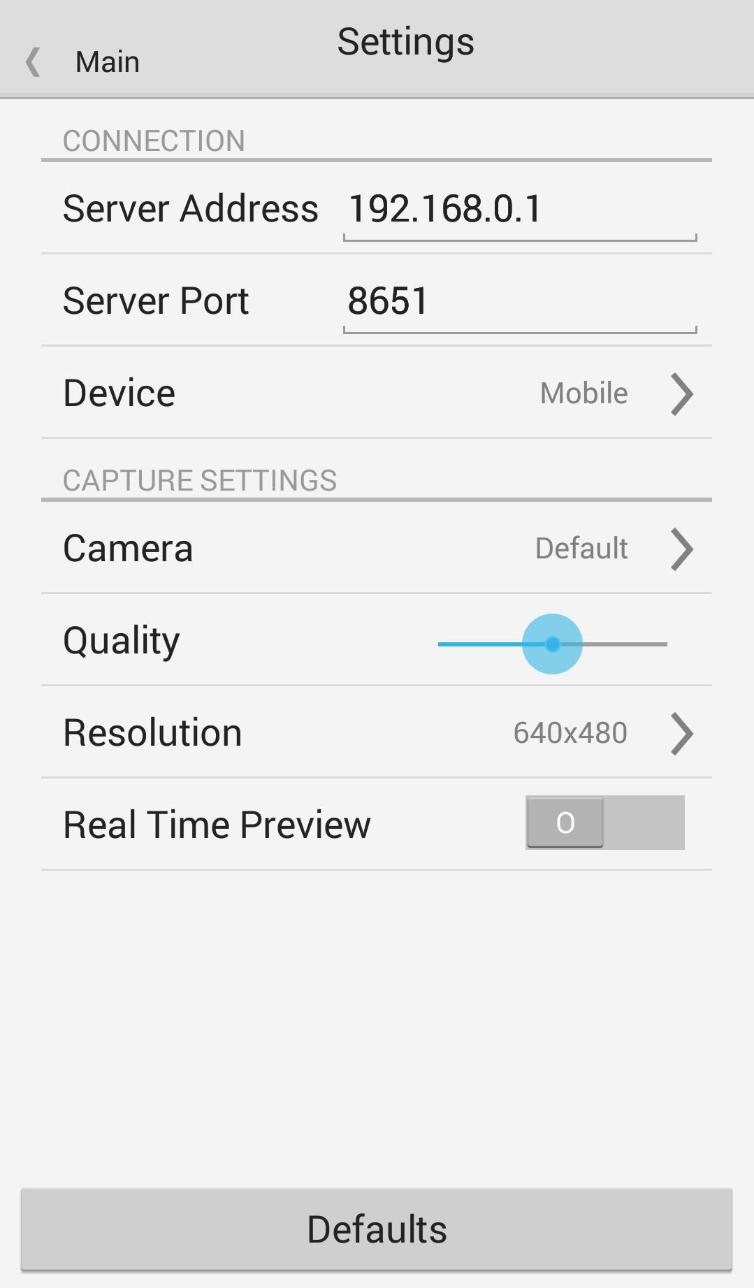 Digifort Mobile Camera