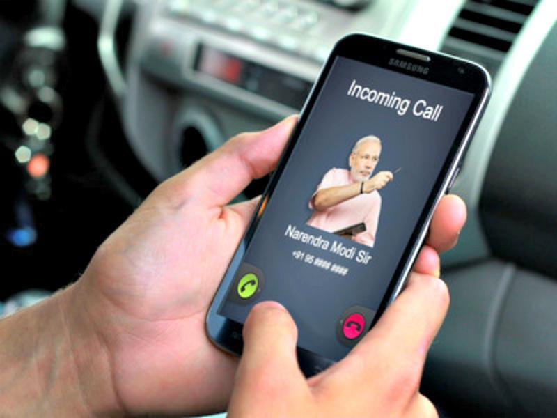Fake Call Narendra Modi