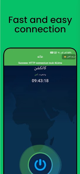itsVpn : vpn v2ray Fast Proxy