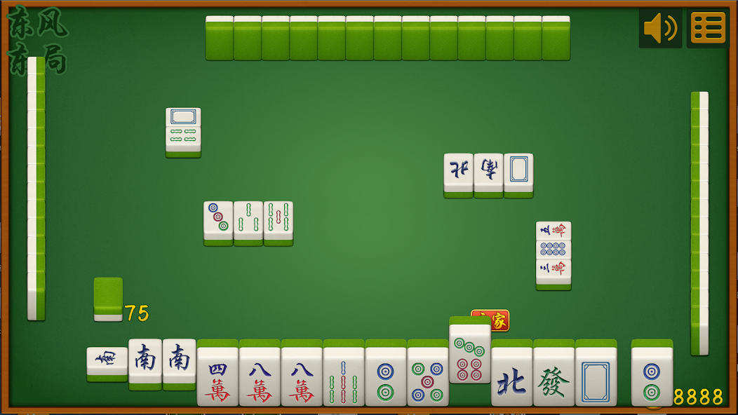 mahjong 13 tiles
