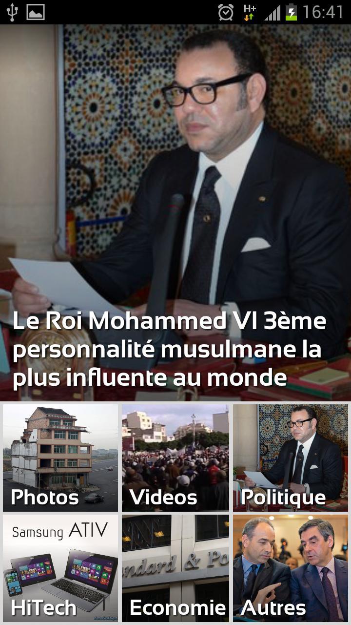 Maroc Actu