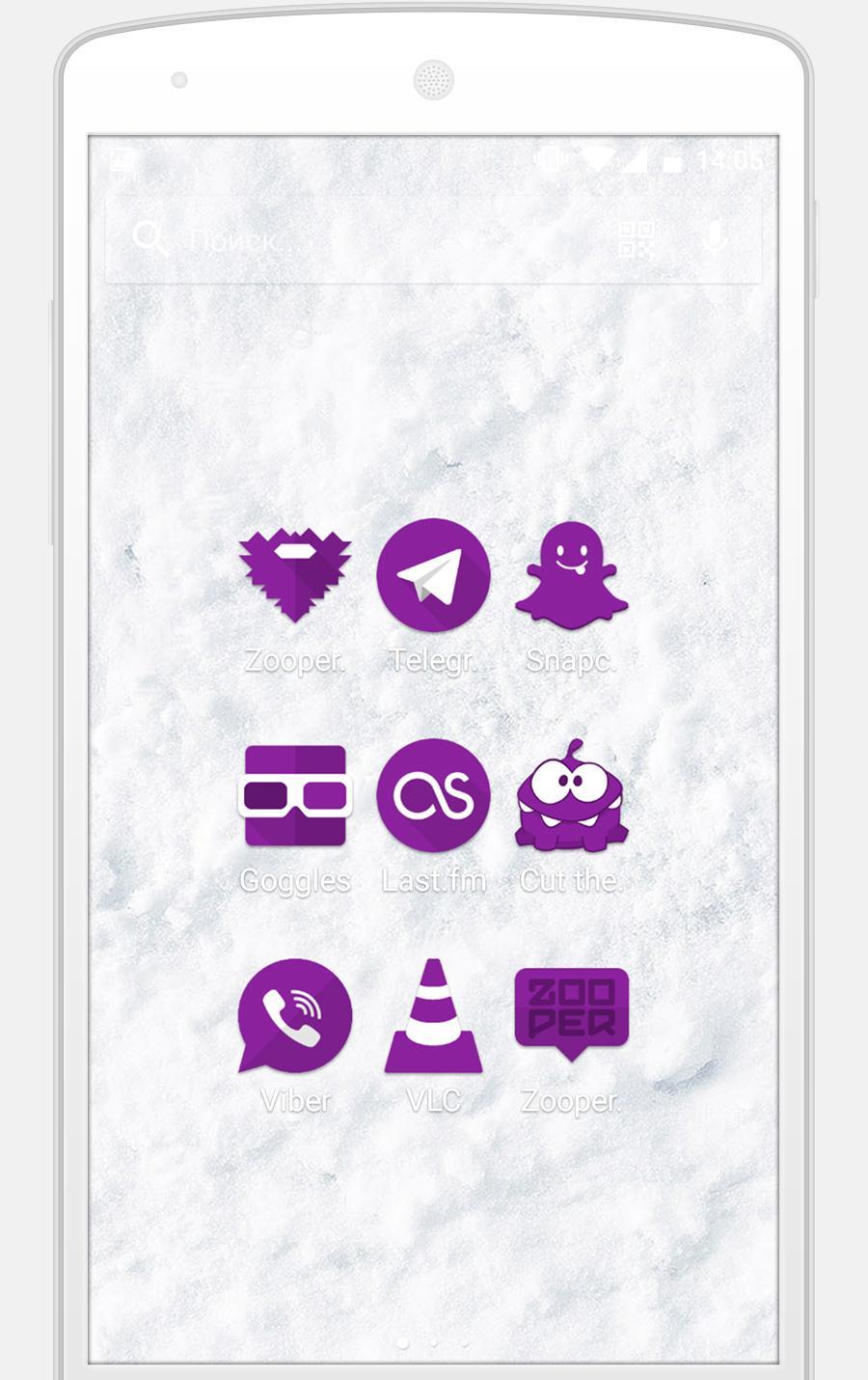 Purple - Solo Launcher Theme