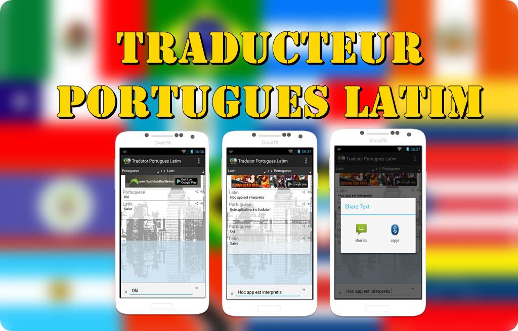 Tradutor Portugues Latim
