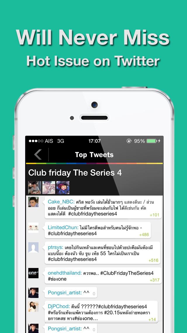 Chatterbox - Social TV