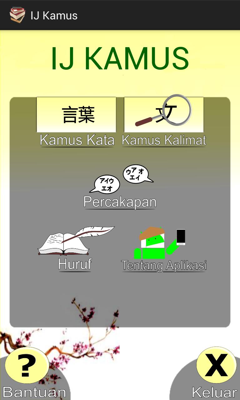 IJKamus (Indonesia - Jepang)