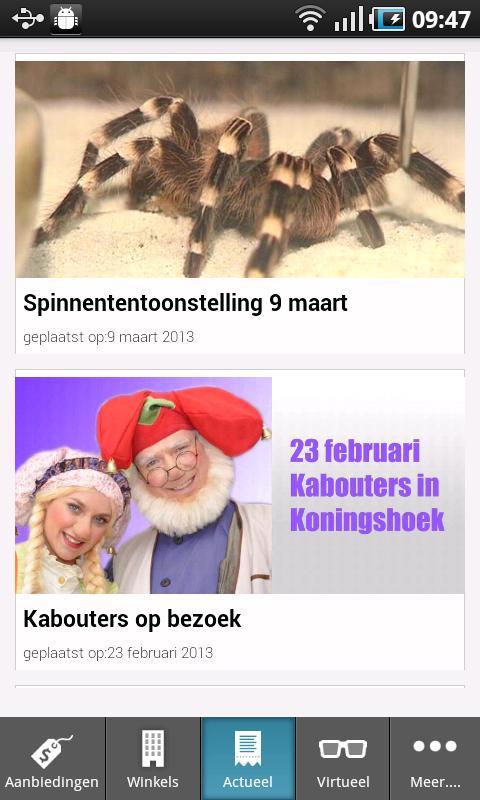 Koningshoek shopping center