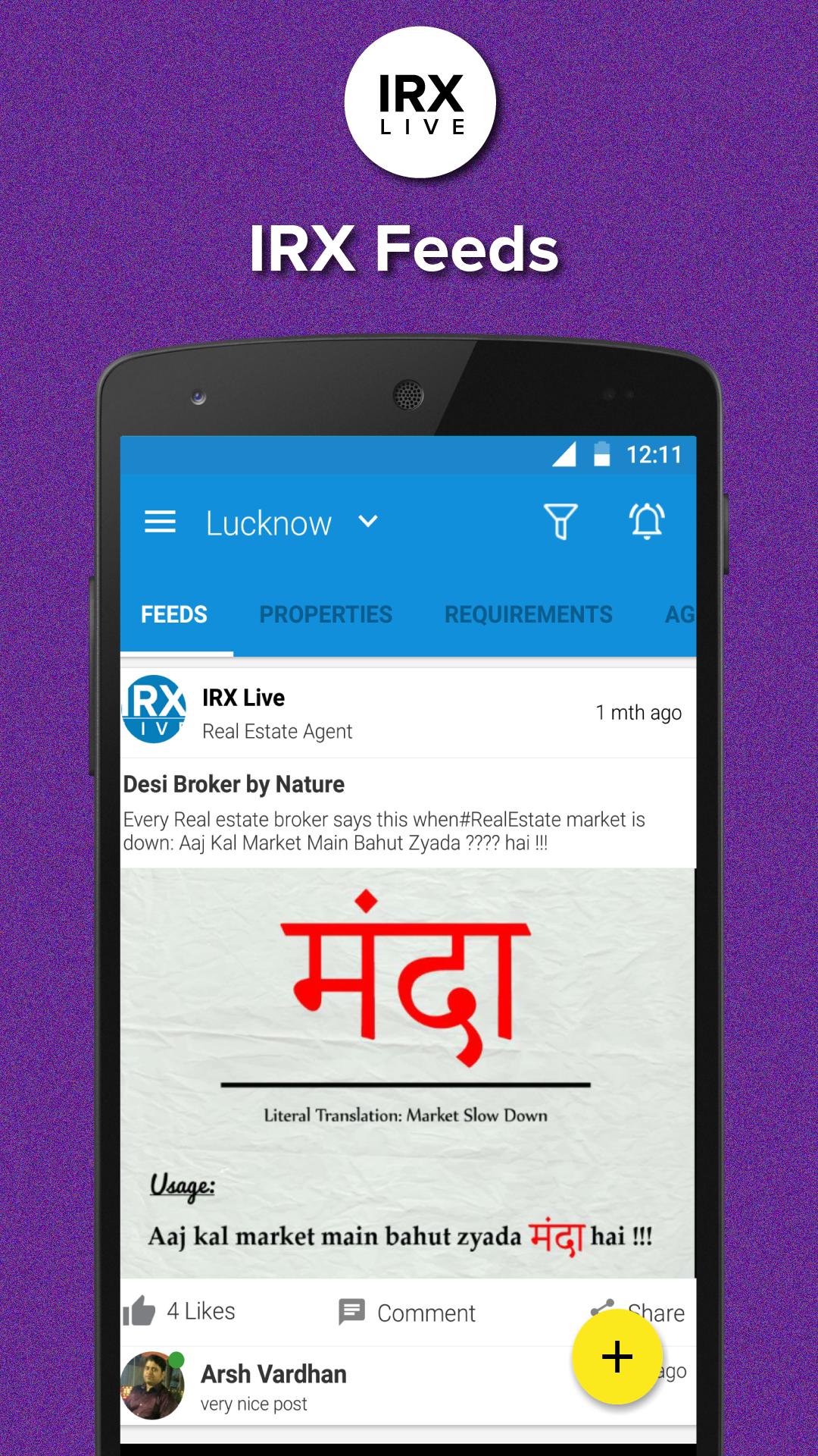 Indian Realty Exchange