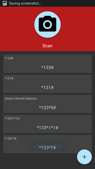 Airtime Voucher Reader