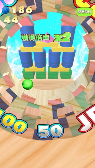 PatolePusher BuildingRush