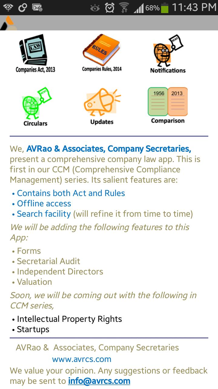 Companies Act, 2013 with rules
