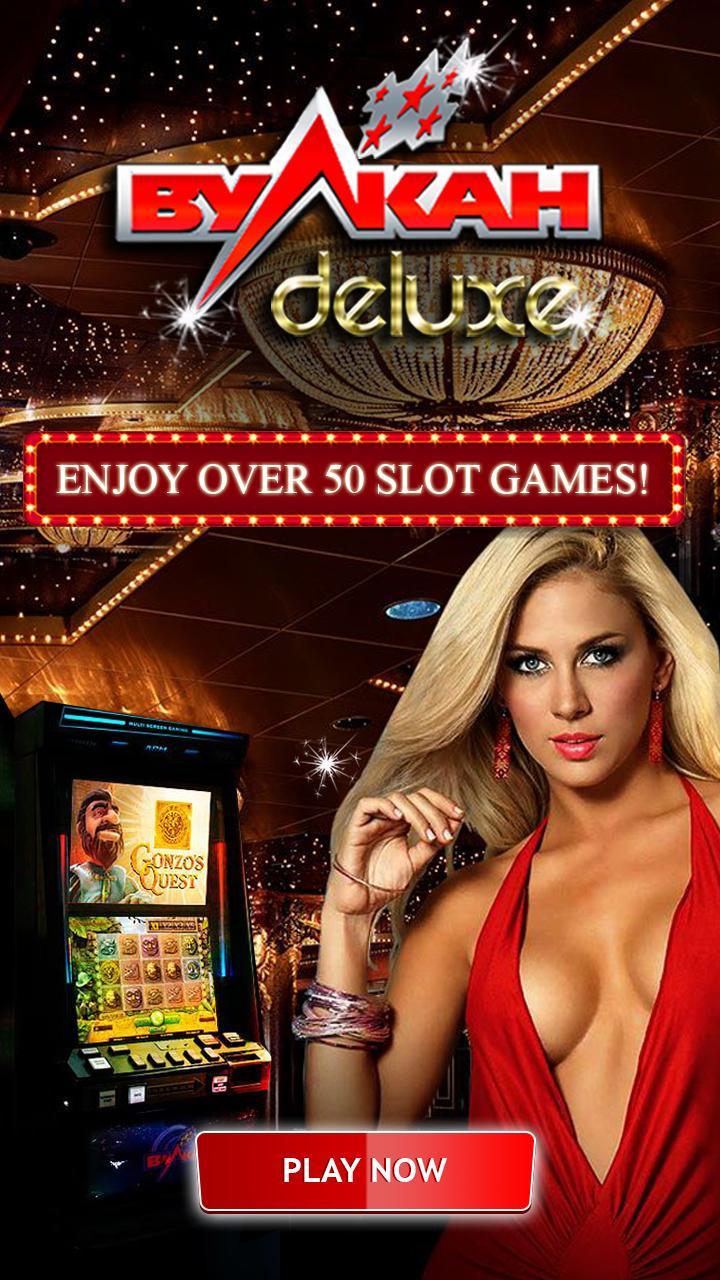 Vulkan Deluxe - Casino Club