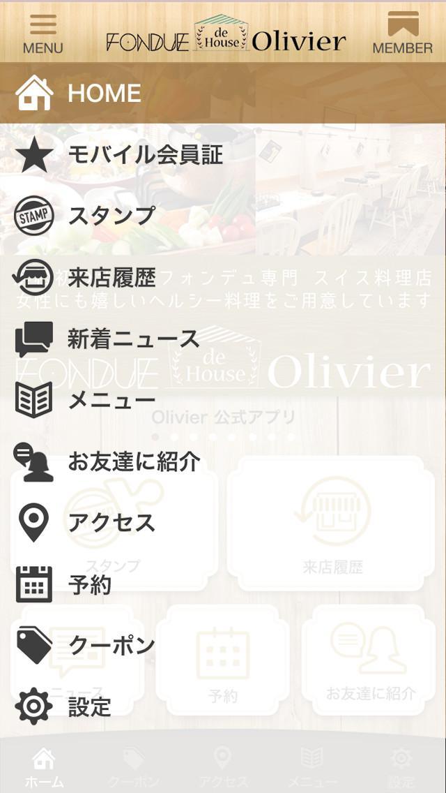 FONDUE de House Olivier