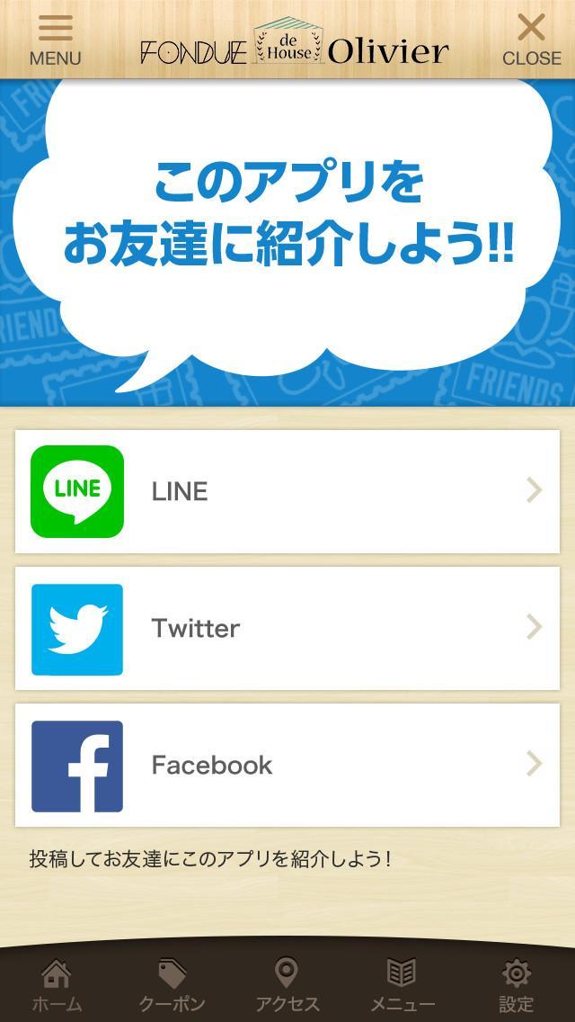 FONDUE de House Olivier