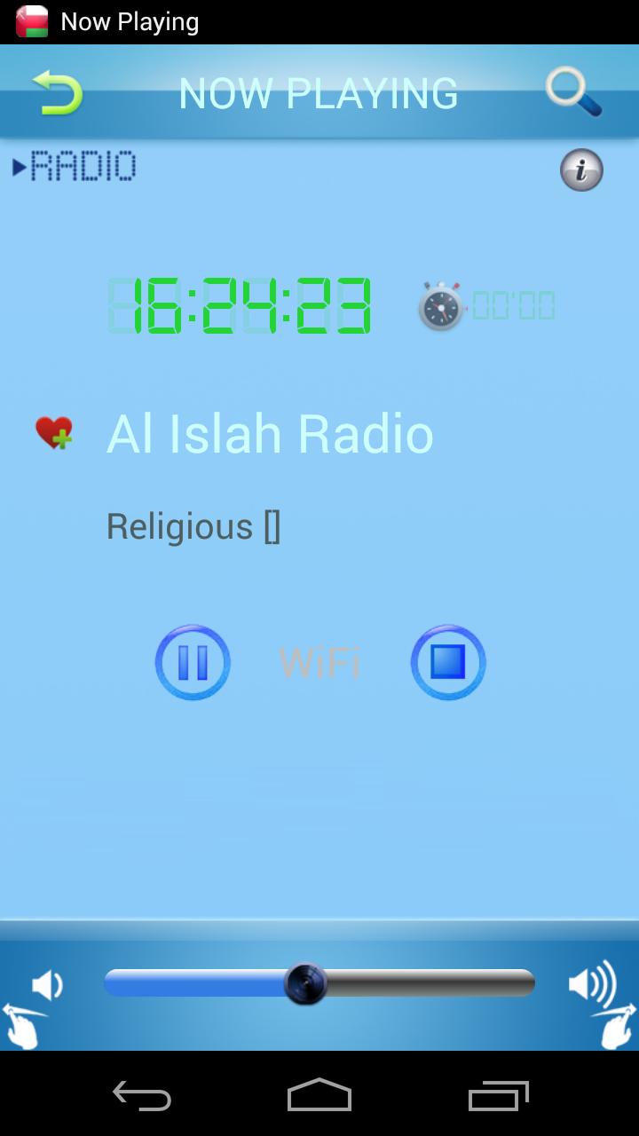 Radio Oman