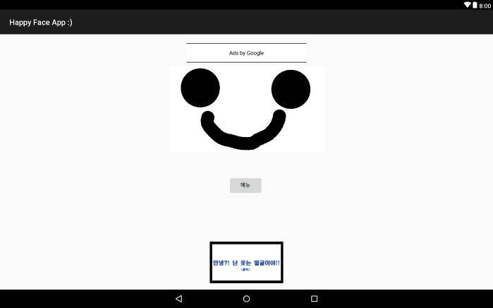Happy face app :)