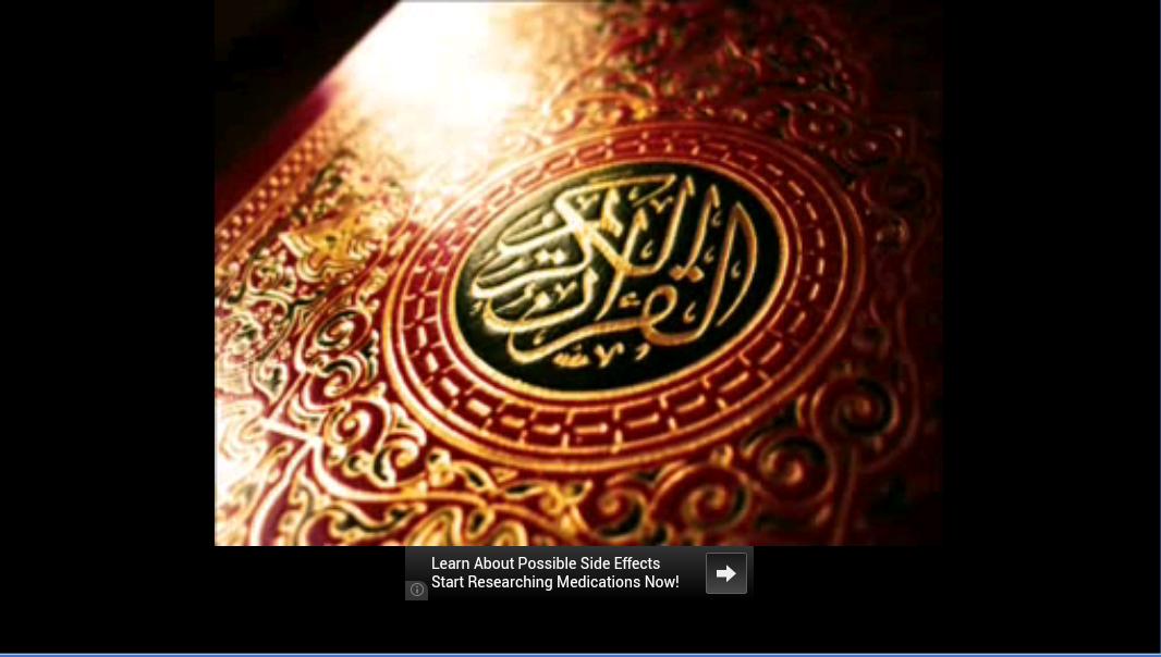 Quran Recitation by Sudais