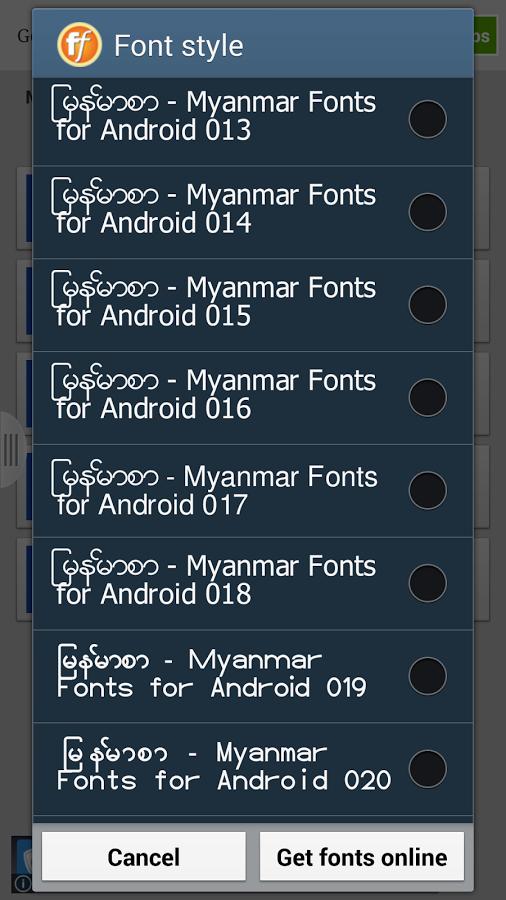 Flipfont New Zawgyi Myanmar