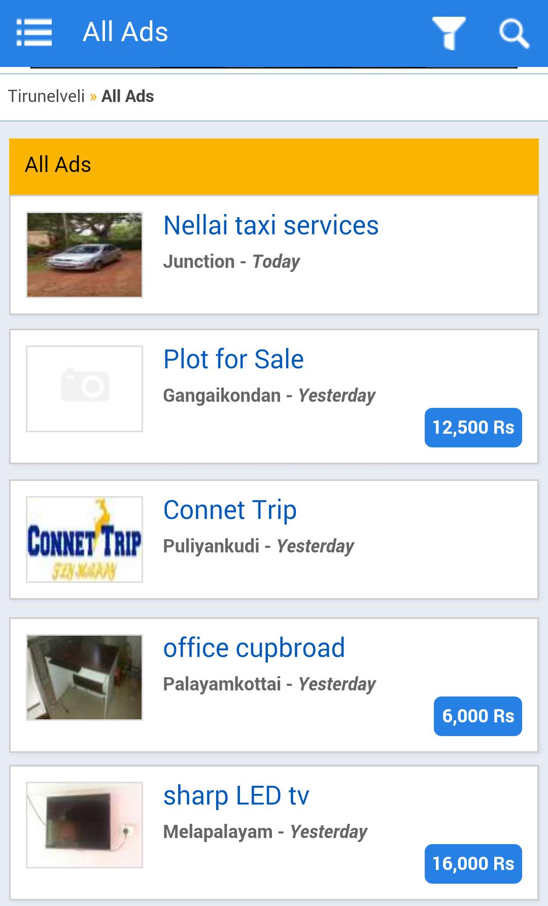 Suryan Ad - Tamil Classifieds