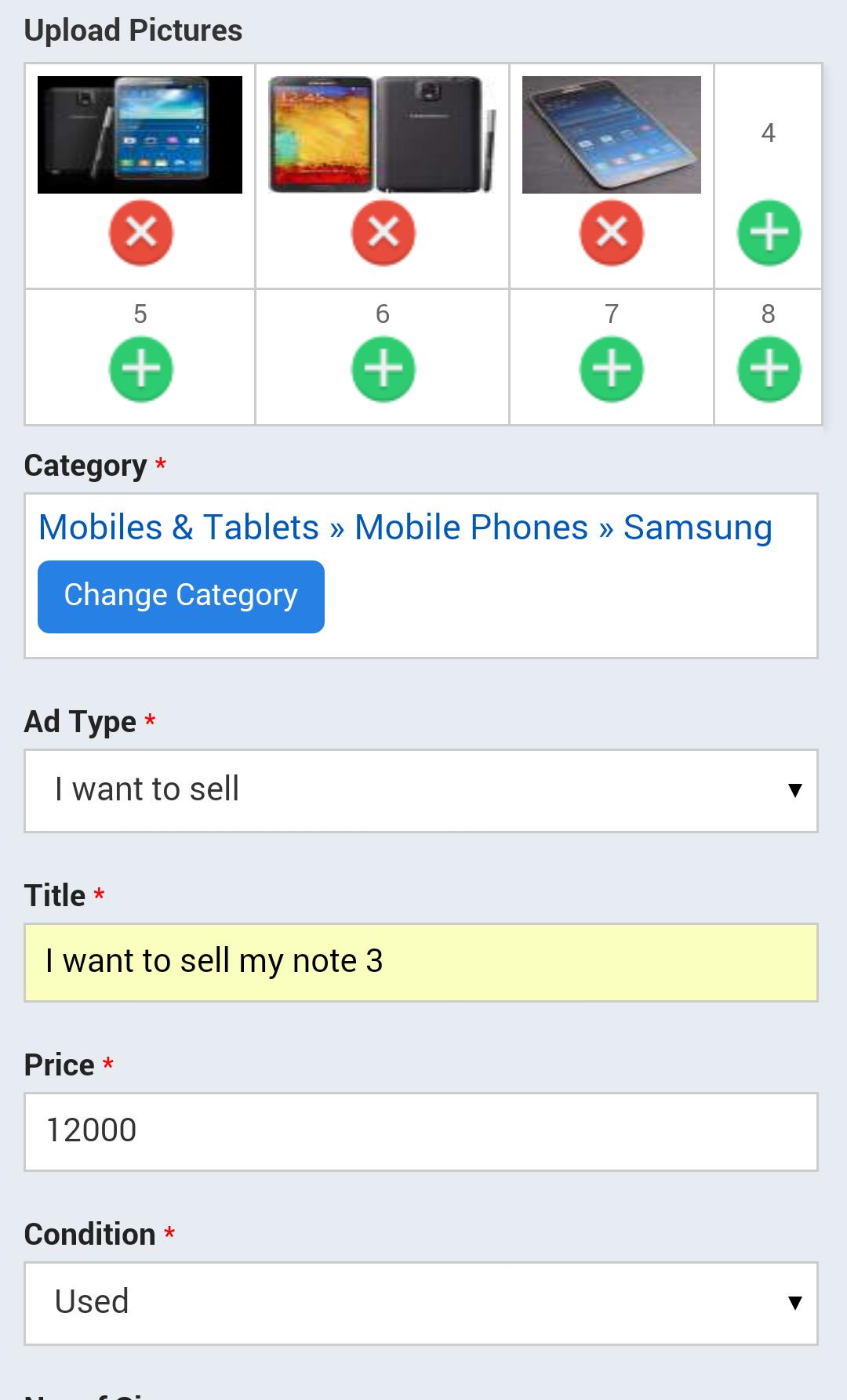 Suryan Ad - Tamil Classifieds