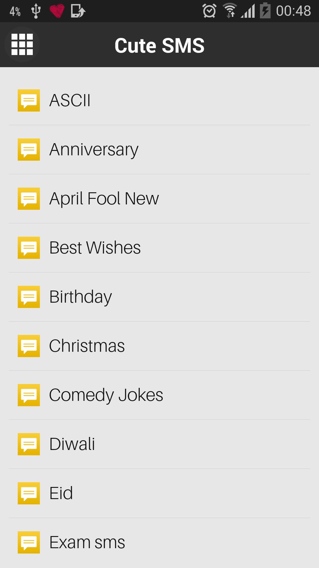 Cute SMS (Template Collection)