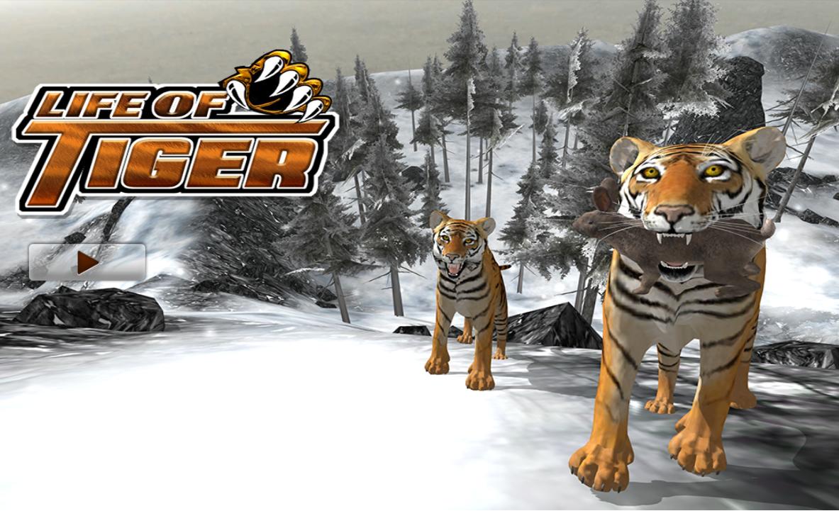 Life of Tiger - Wild Simulator