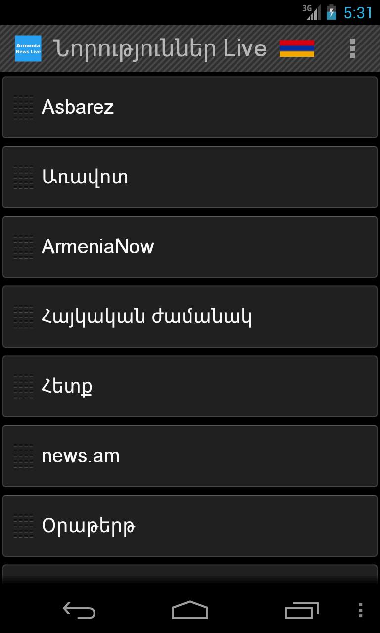Armenia News Live
