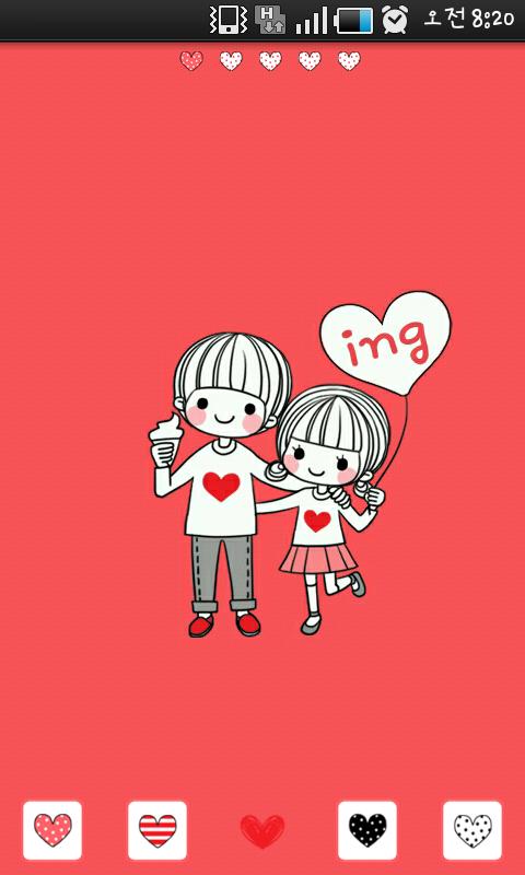 Dasom couple go launcher theme