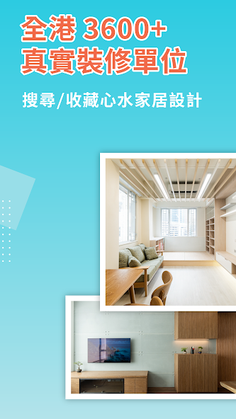 CoDECO -  Renovation Service