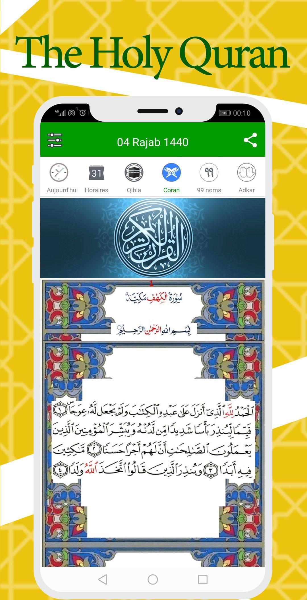 Prayer Times of France : azan,qibla,adkar,ramadan