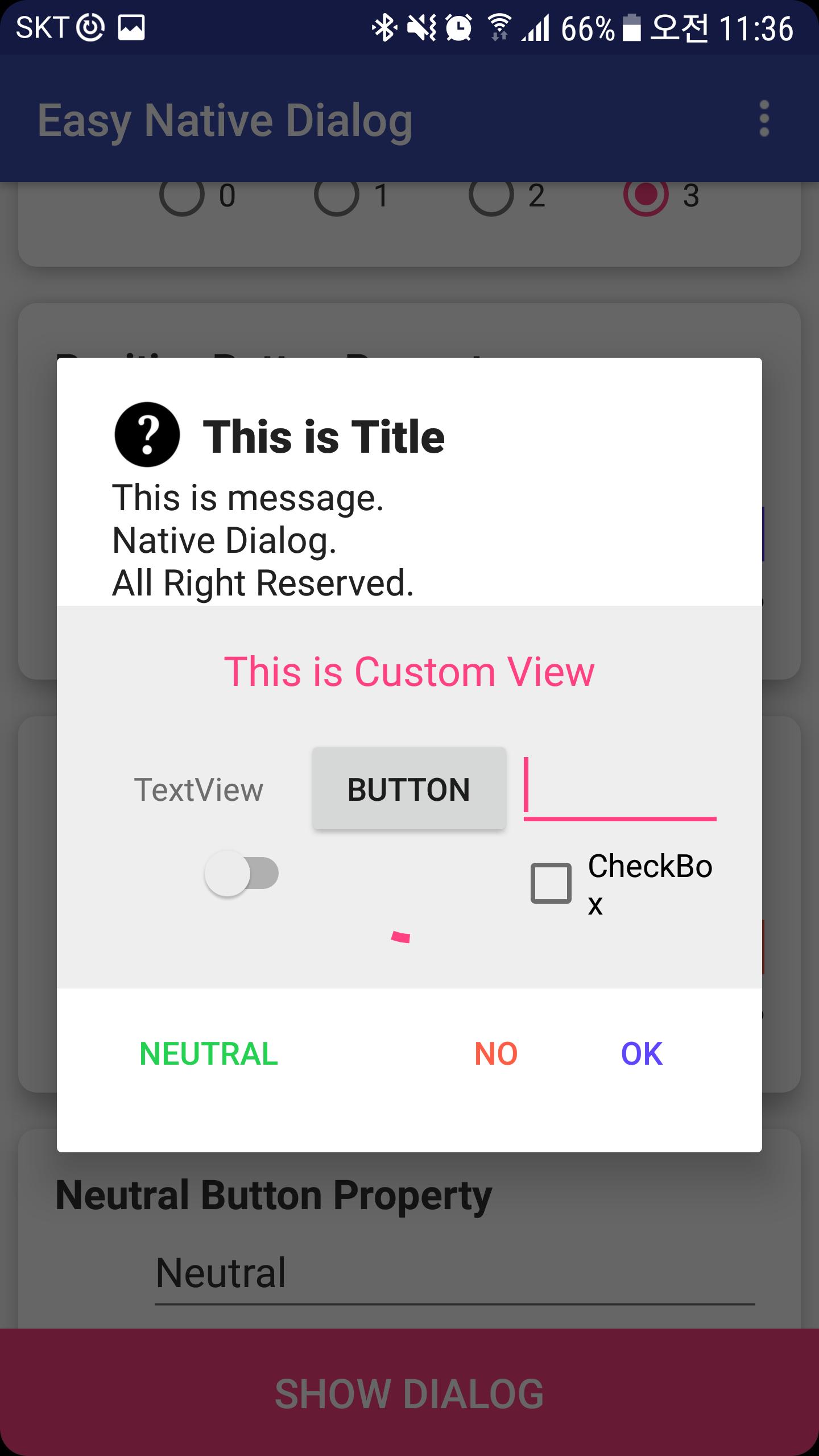 Easy Native Dialog(Android Ale