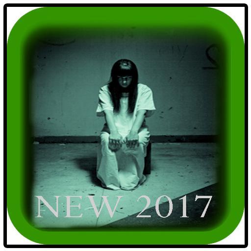 Call from Mariem - New 2017
