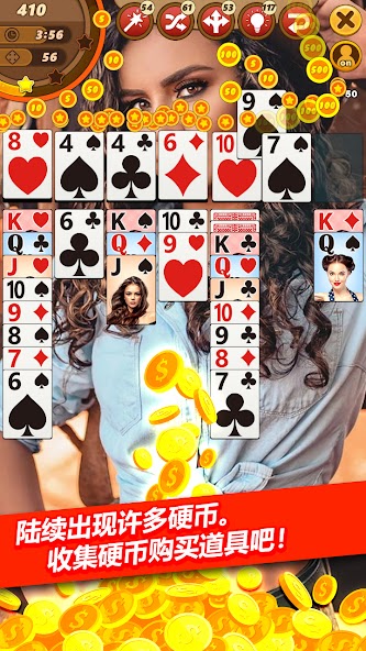 Star Model Solitaire :Klondike