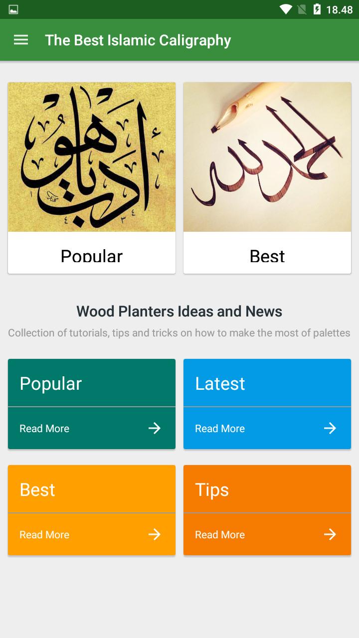 The Best Islamic Caligraphy