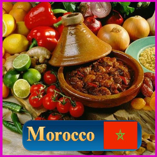 Moroccan cuisine