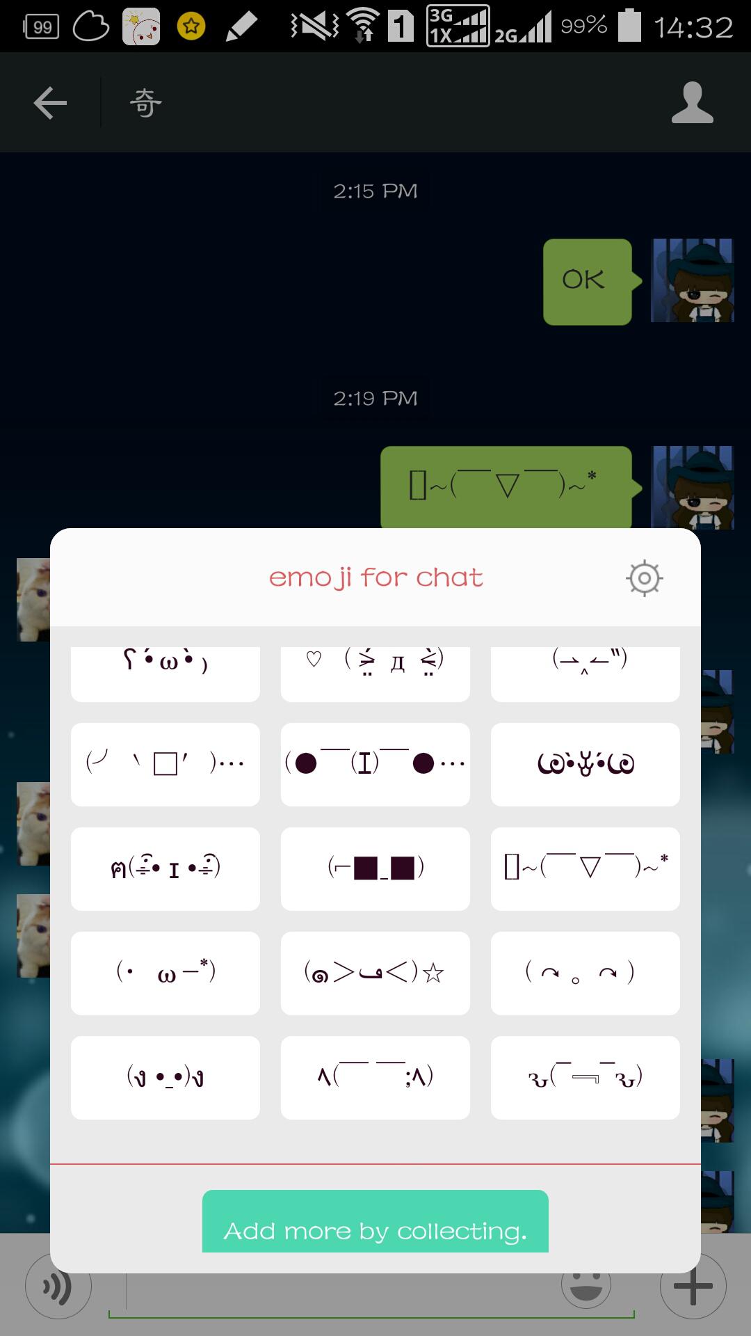emoji for keyboard