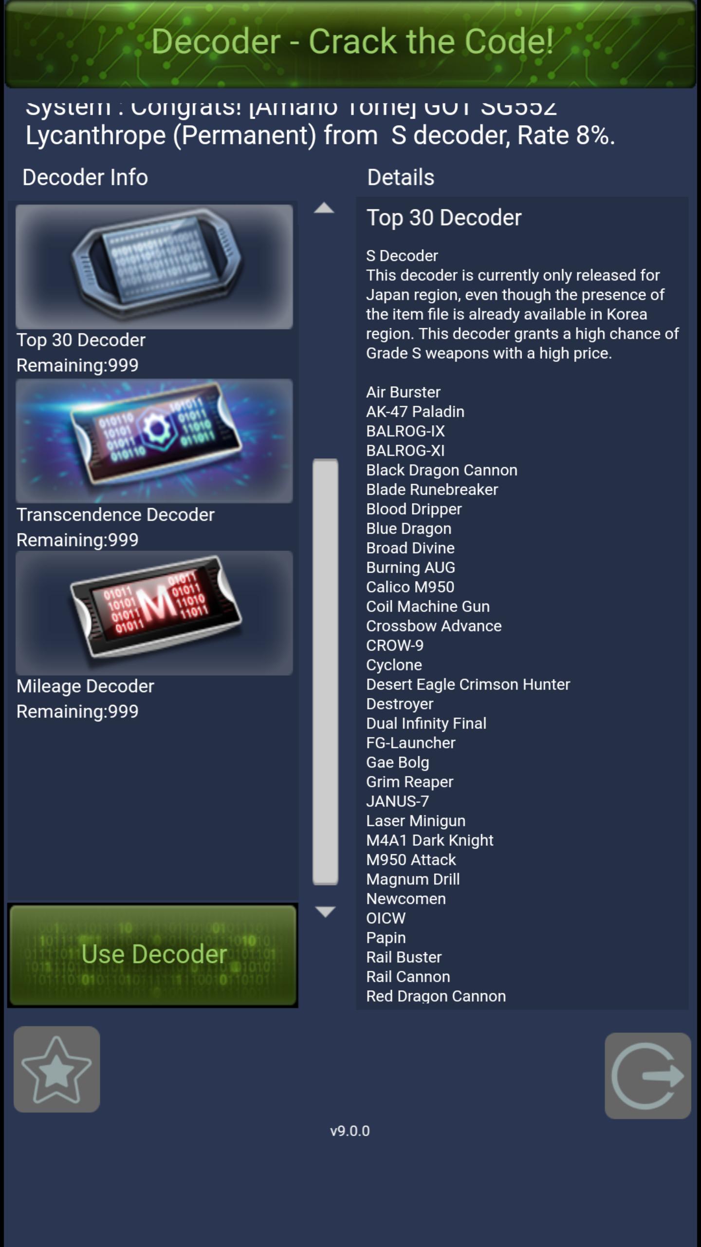 CSO Decoder Simulator : OLD