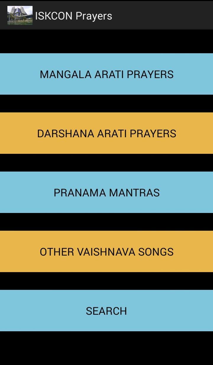 ISKCON Prayers