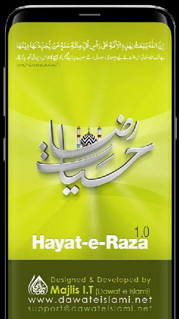 Hayat-e-Raza