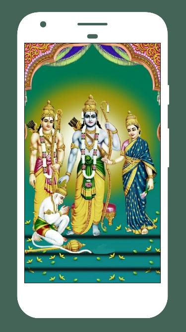 Hanuman Wallpaper 3D