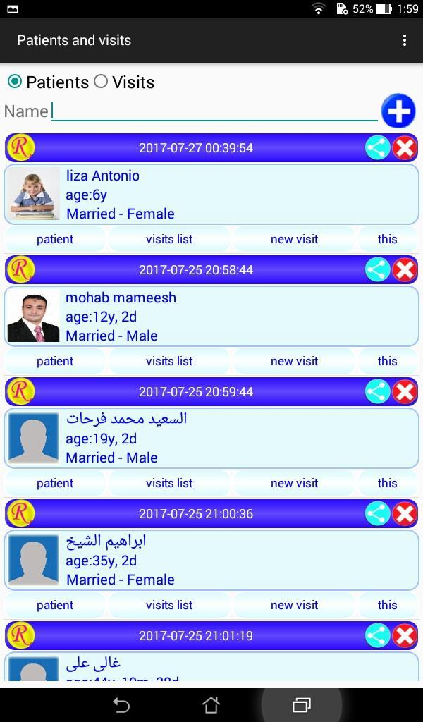 Medical Record for clinic hospital and lab