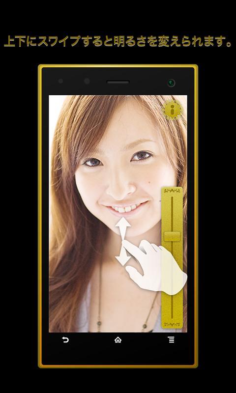 Mirror - super useful Mirror -