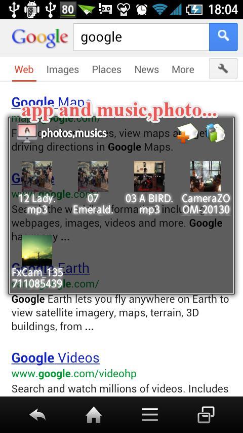 Skyfish Swipe Launcher Free