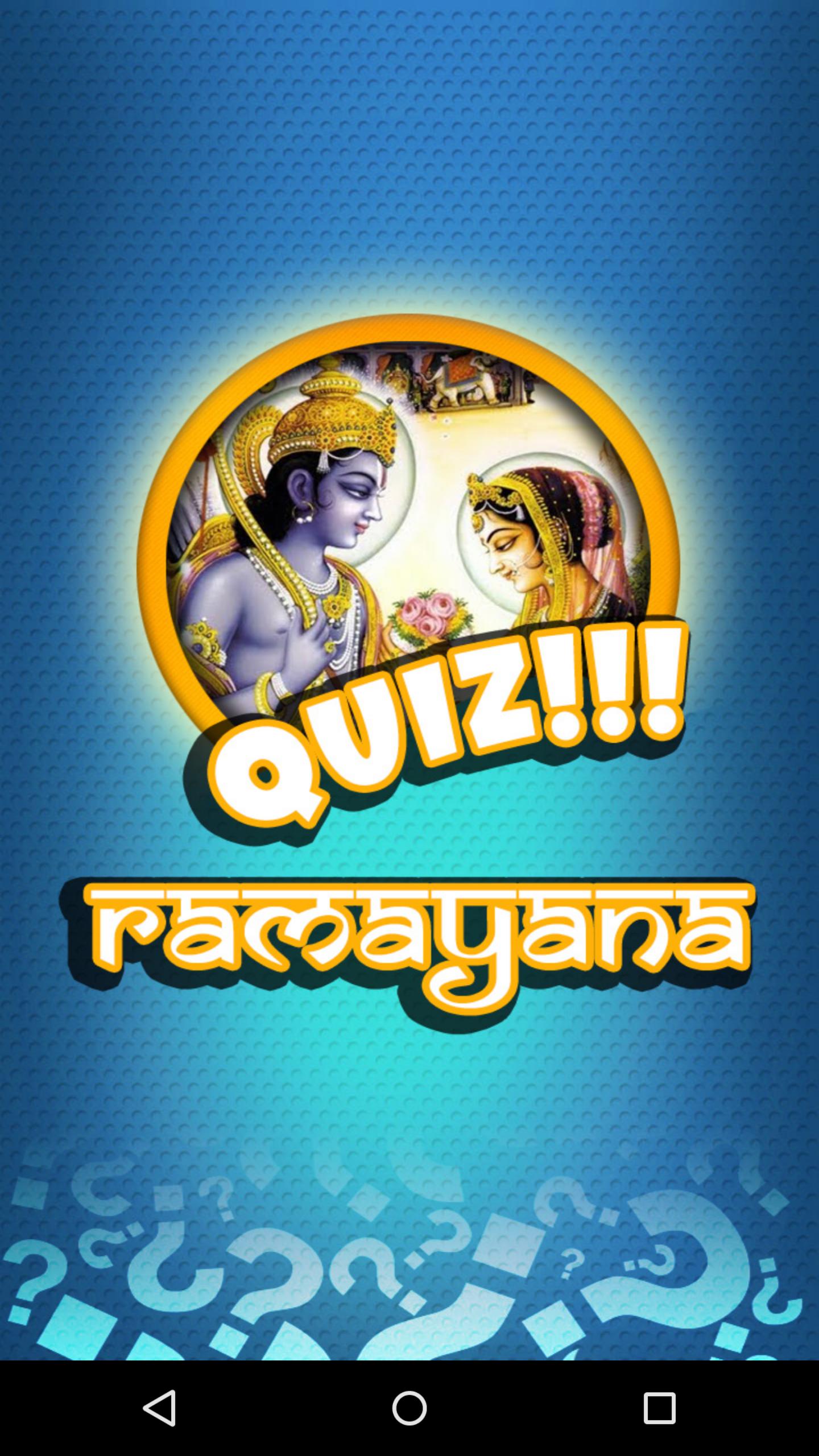 Ramayana Quiz