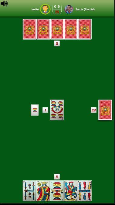 Haz 2 Alkhawa v2 online - offline