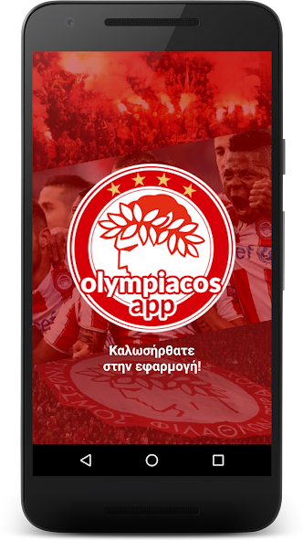 Olympiacos App