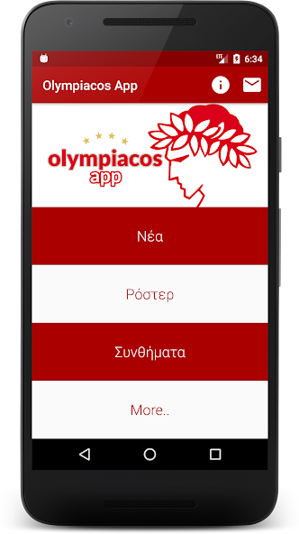 Olympiacos App