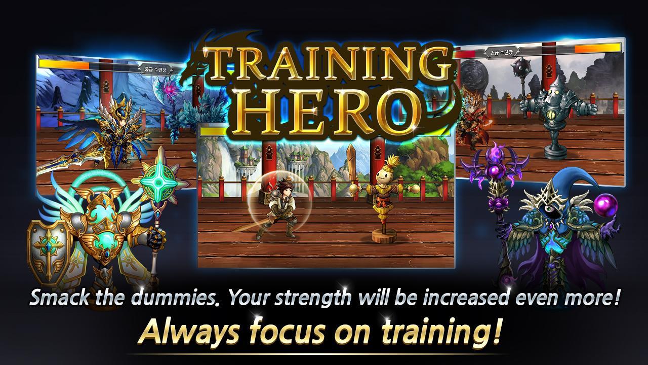 Training Hero