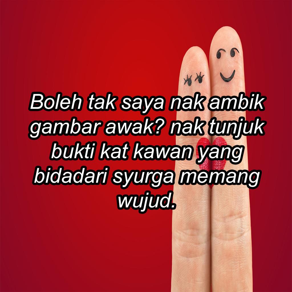 Ayat Pickup Line Cinta